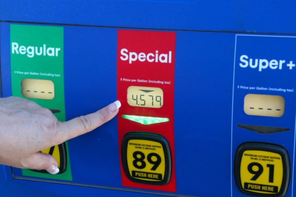 Gas pump display showing different types of gas that you can pump there.